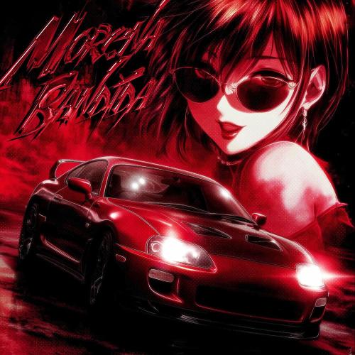 VAPORVANILLA & Heater & Crunch - Morena Bandida (Ultra Slowed)