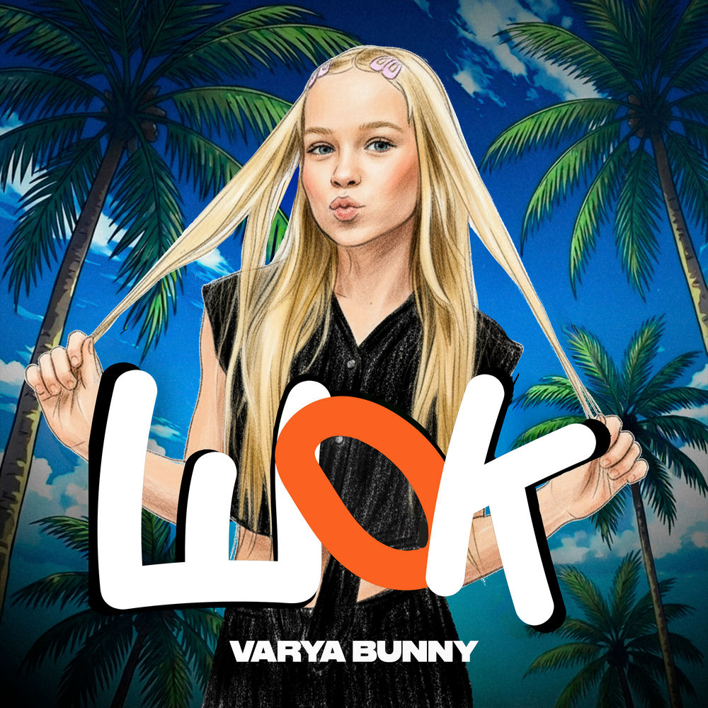 Varya Bunny - Шок