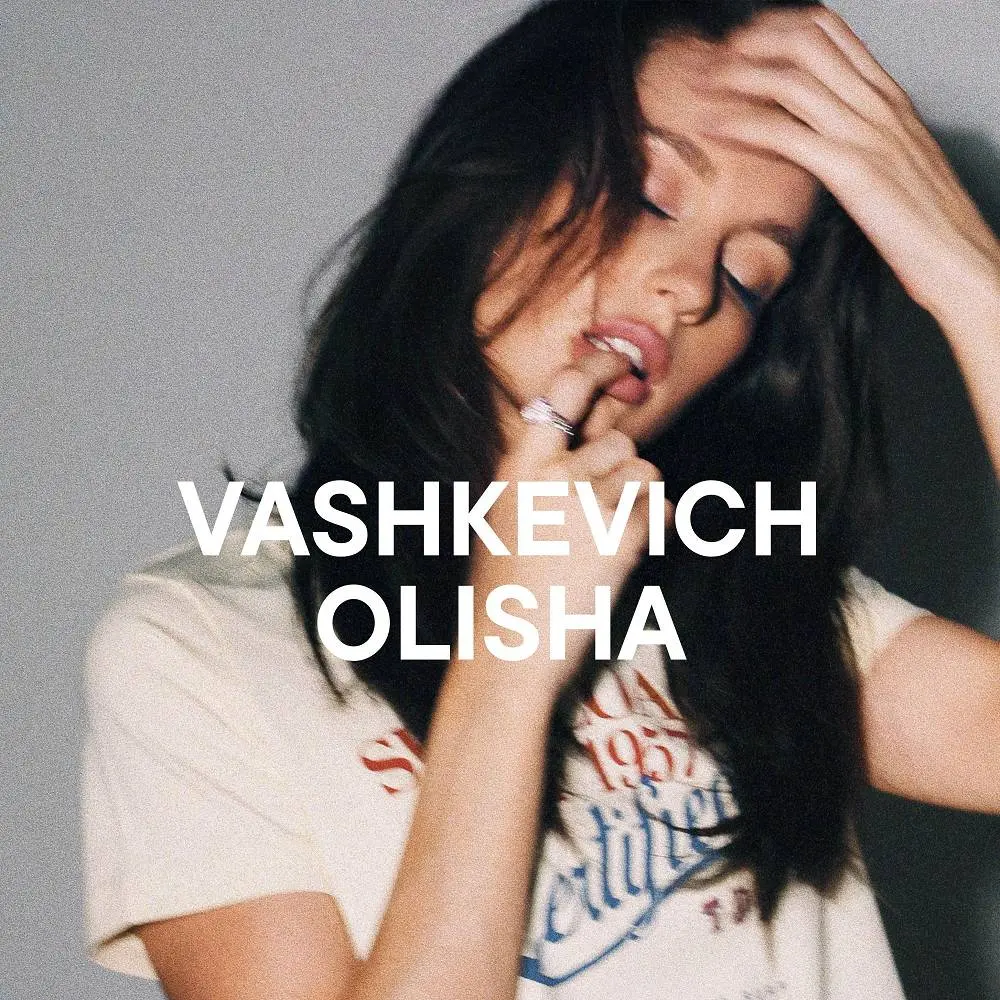 Кончай на меня дуться - VASHKEVICH & OLISHA