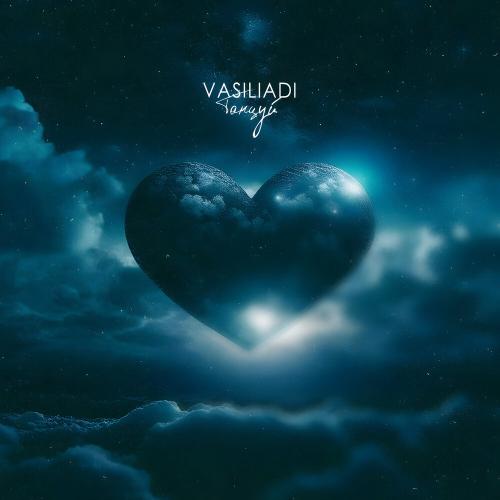 Vasiliadi - Танцуй