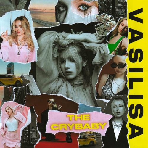 Vasilisa the Crybaby - Море Недосказанных Слов