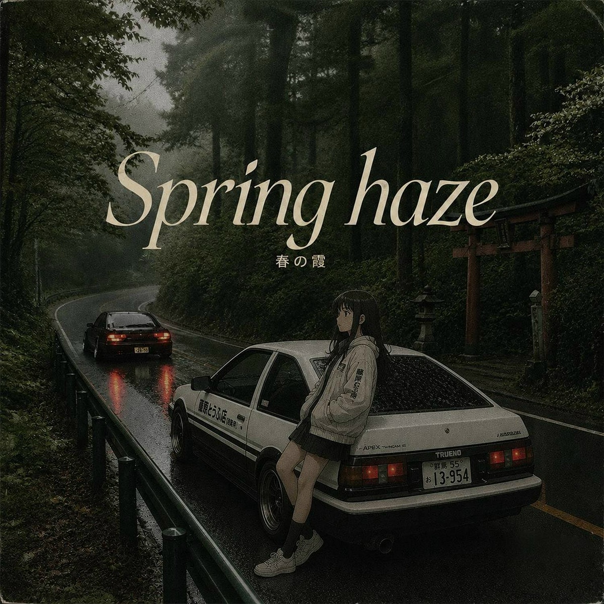 Spring Haze - Vcycle