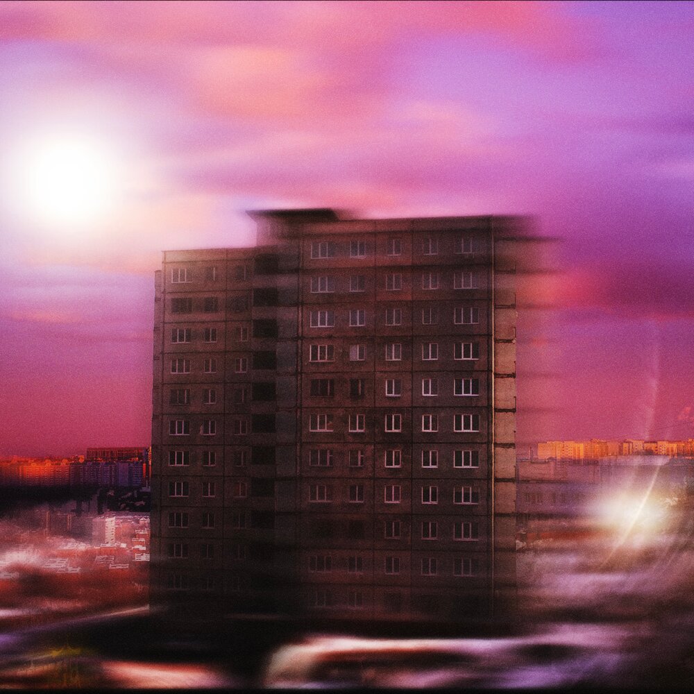 Пелена - ВЕЙСС, Джиос