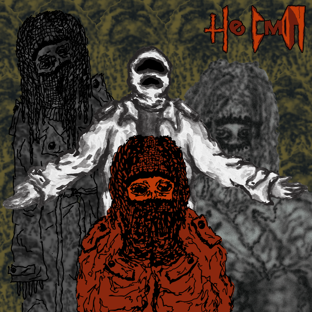 VELIAL SQUAD - не смогу