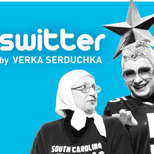 Verka Serduchka - Switter