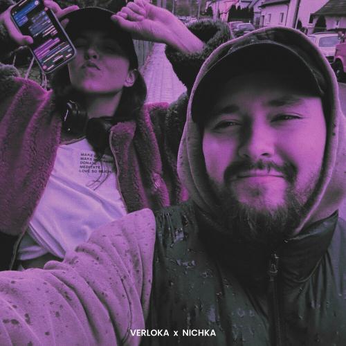 Verloka feat. Nichka - Мій Рай