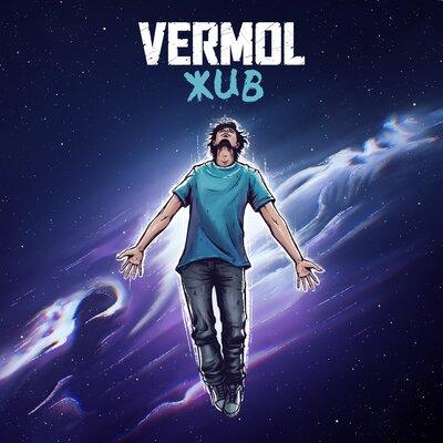 VERMOL - Жив