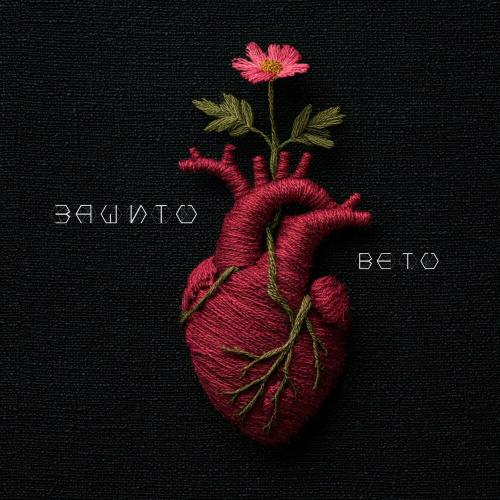 Вето - Зашито