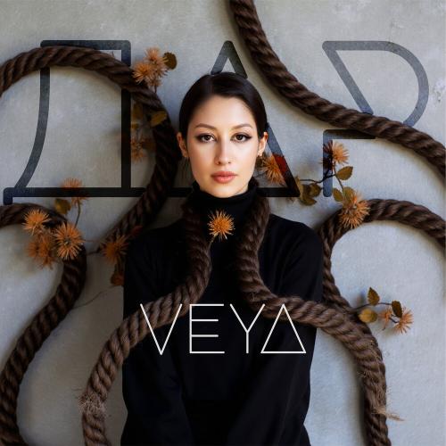 ДАР (prod. by HOLY GLORY) - VEYA