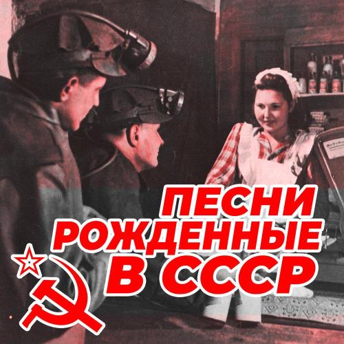 ВИА «Лейся, песня!» - Обручальное кольцо