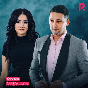 Ovvora - VIA Marokand