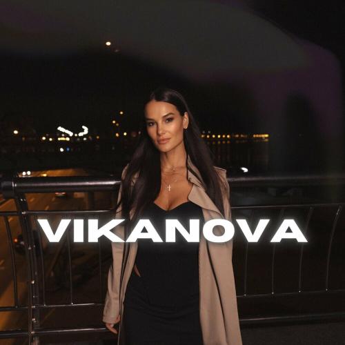 Ніхто - Vikanova