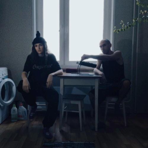 VINOKUROV, THE WIFE - ПОСЛЕДНИЙ РАЗ