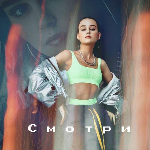Смотри - Violetta Vencer