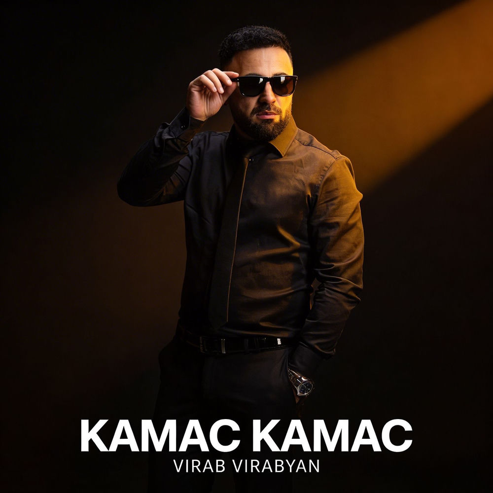 Virab Virabyan - Kamac Kamac