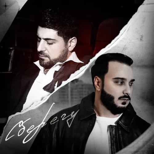 Сберегу - Вито & Gor Yepremyan