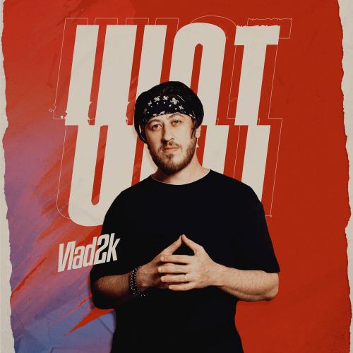 Шот - Vlad2K