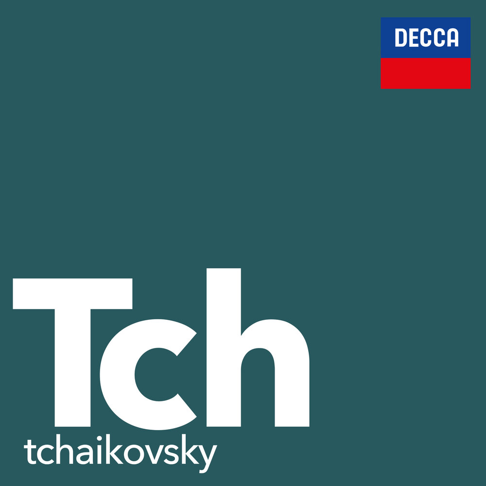 1. Allegro non troppo e molto maestoso (Excerpt) - Владимир Ашкенази, London Symphony Orchestra, Lorin Maazel, Пётр Ильич Чайковский
