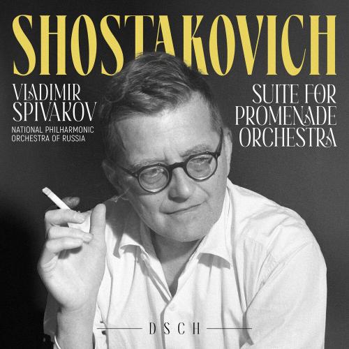 Владимир Спиваков, Национальный филармонический оркестр России, Дмитрий Дмитриевич Шостакович - Waltz 2