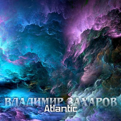 Atlantic 1 - Владимир Захаров