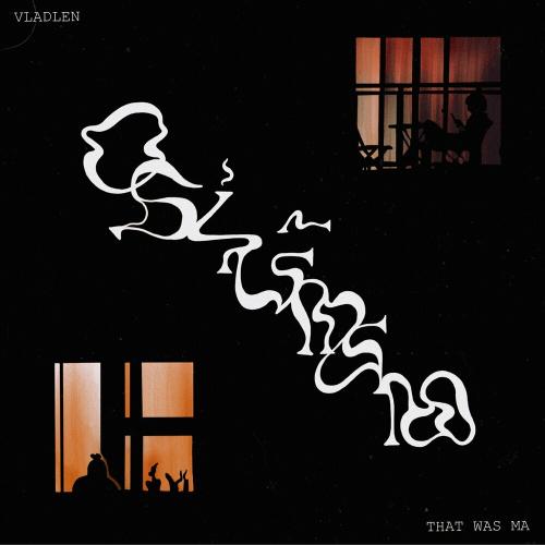 Обіймаю - Vladlen feat. That Was Ma