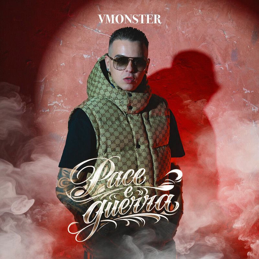 VMonster - Dime
