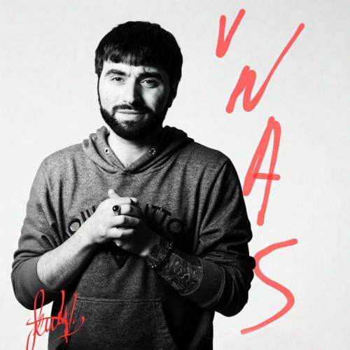 Vnas - Et Anes