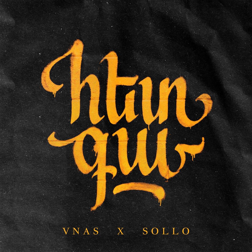 Հետ գա - Vnas, SoLLo