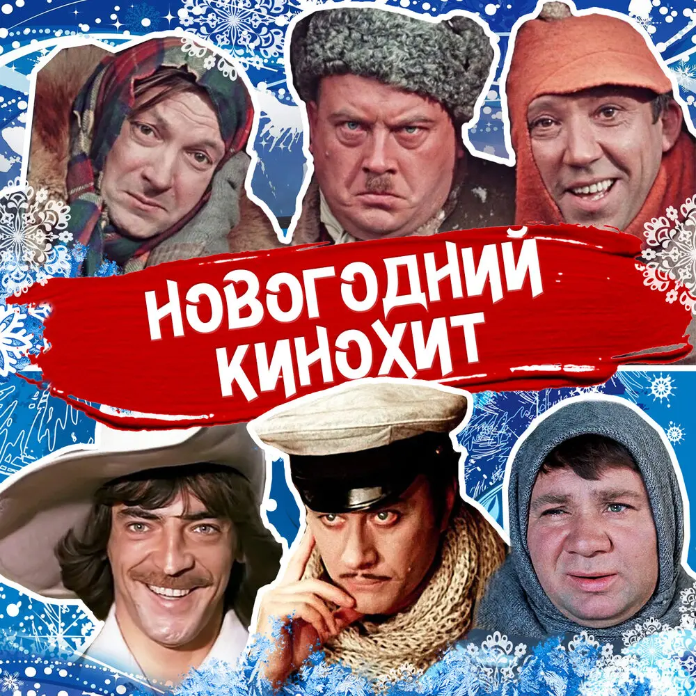 Песня подруг (Из к⁄ф ″Девчата″) - Вокальный квартет «Улыбка»