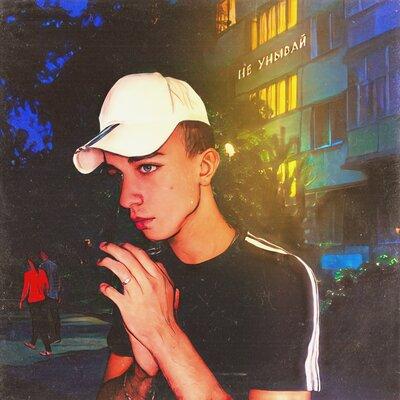 Не Унывай - Воскресенский