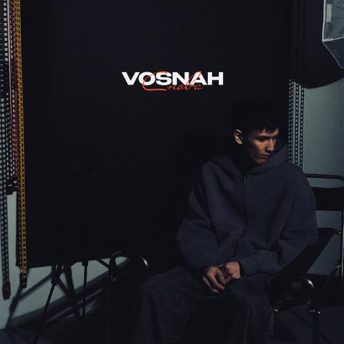 Снова - VOSNAH