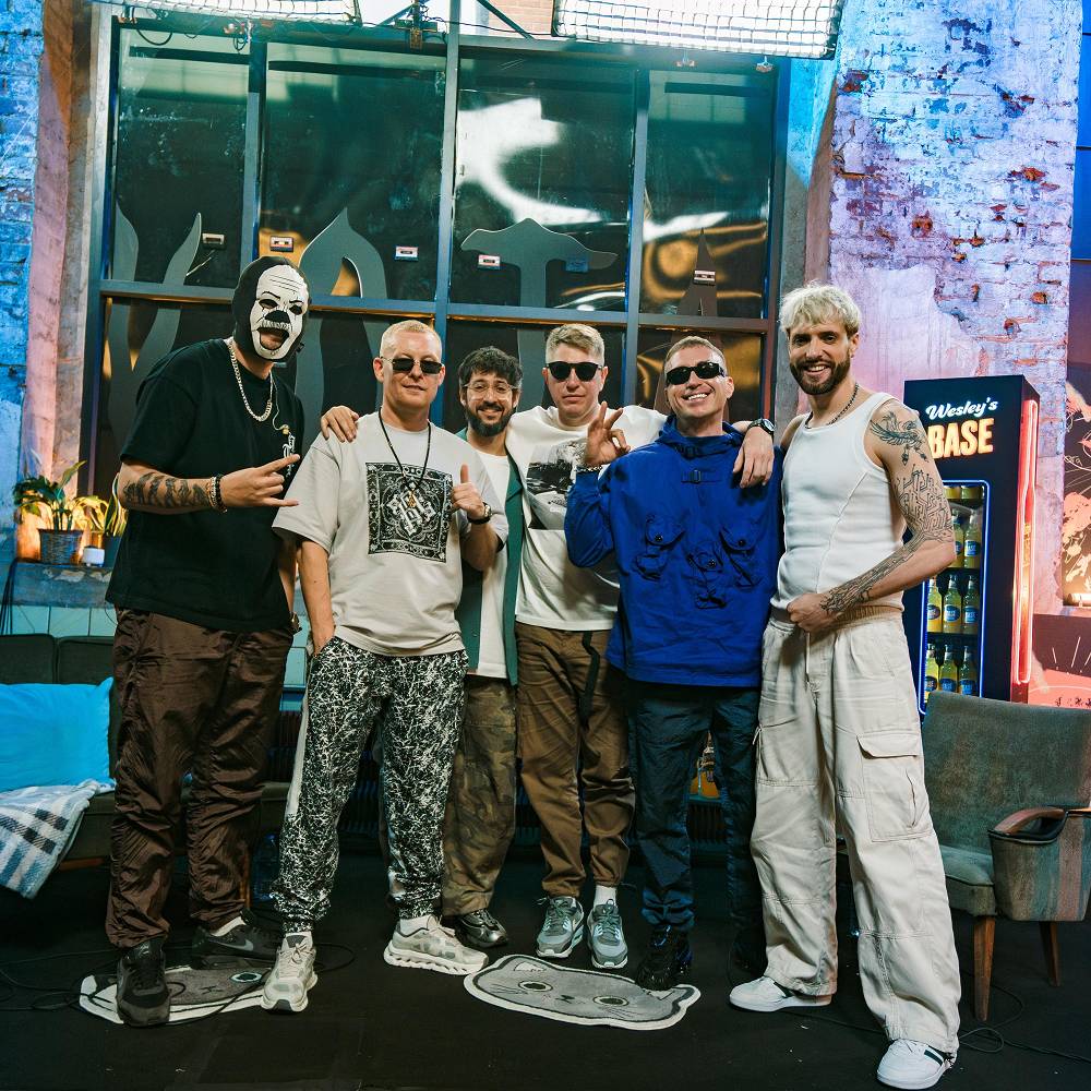 На дне - Восточный округ & Красное Дерево & Стёпа Рудницкий & Brick Bazuka & Эрик 3 КОТА