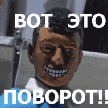 Вот это - смс-ка (рингтон)