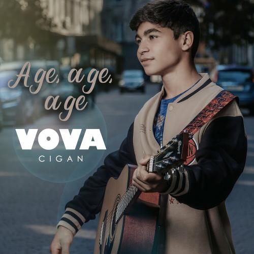 А Де А Де А Де - Vova Cigan