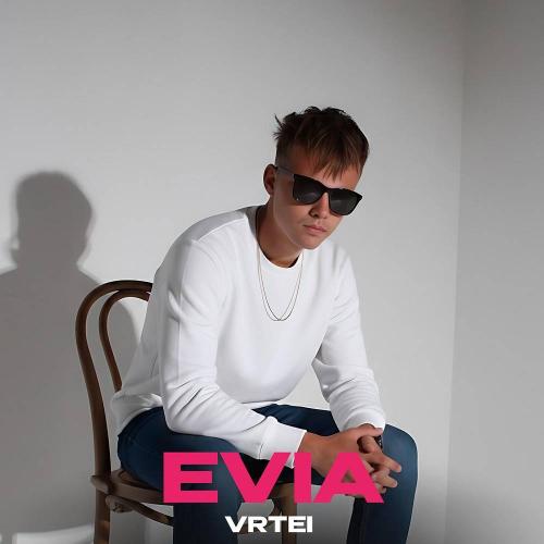 Evia - VRTEI