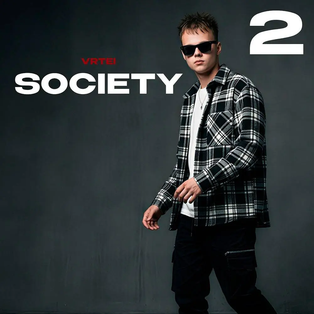Society 2 - VRTEI