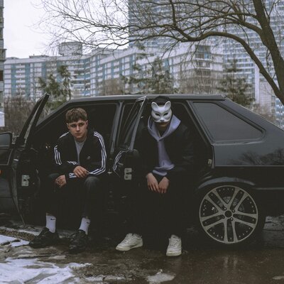 Прыгай, прыгай - Vspak, передоз чувств, никса