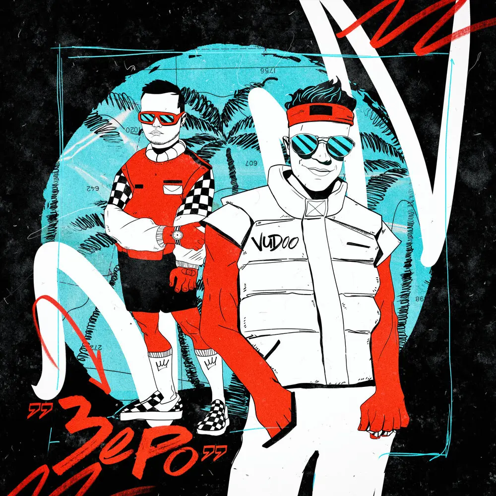 Зеро - VUDOO