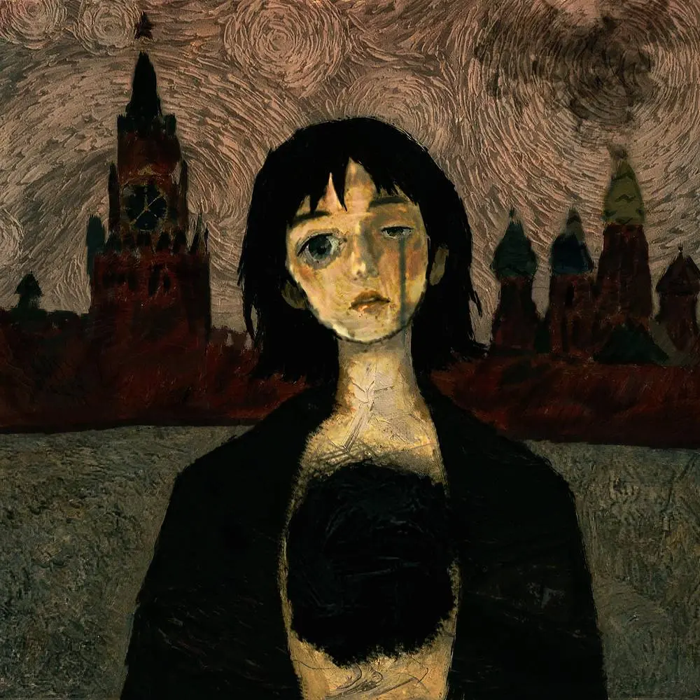 Москва - vuksai & k0vertessence