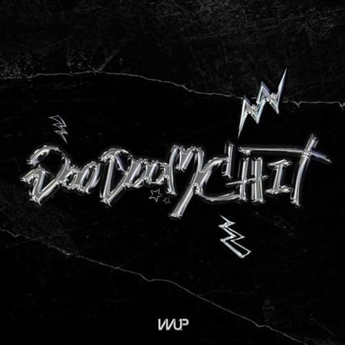 Doo Doom Chit - VVUP