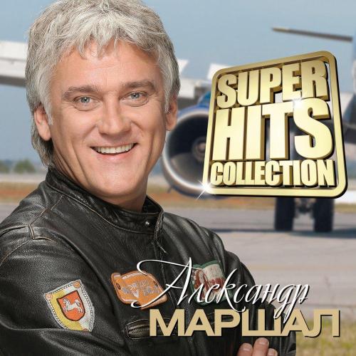Вячеслав Быков - Новый год