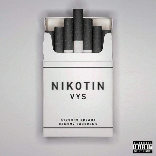 Vys - Nikotin