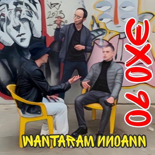 WANTARAM & ИИОАNN - Эхо 90
