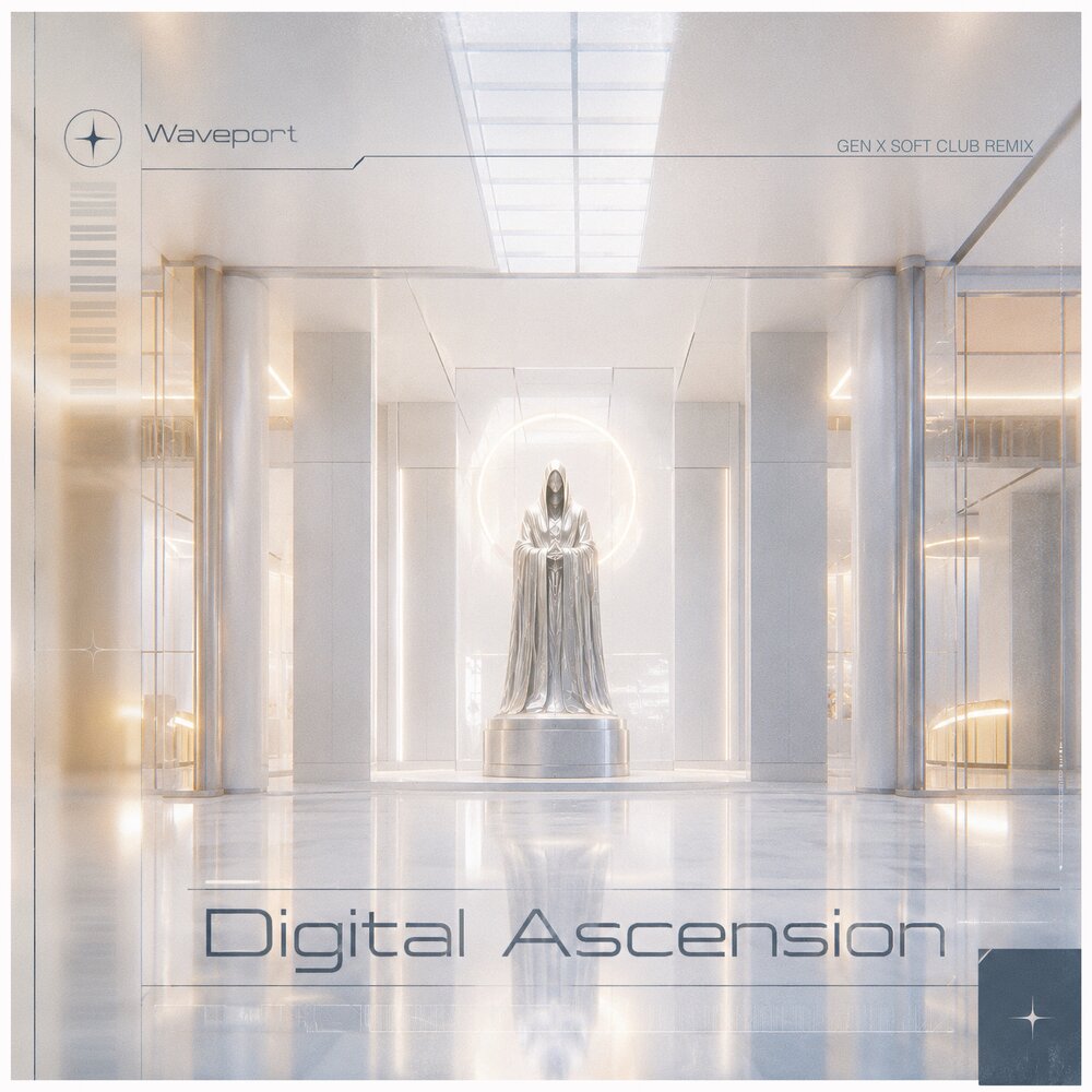 Digital Ascension (GXSC Remix) - Waveport, Gen X Soft Club