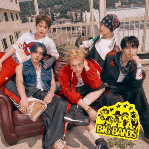 WayV - Ice Tea