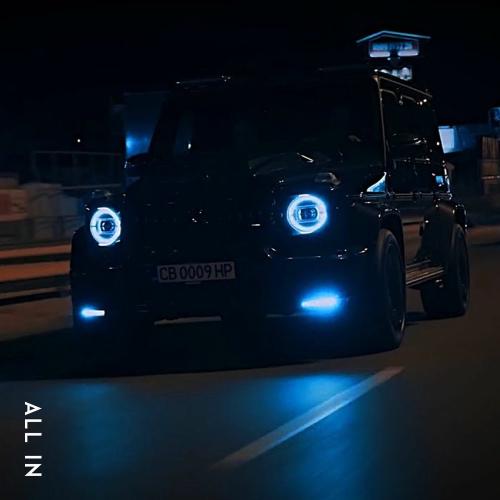 Wayx - All In