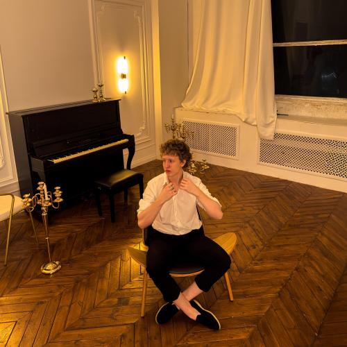 White Boy X - Меньше метра