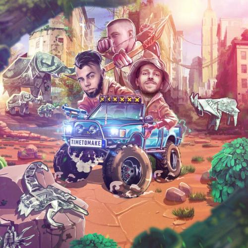 White P & TimeToMake feat. Джей Мар & Gangsburg - SLC