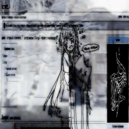 whitek3d, wtwice - Benjamin