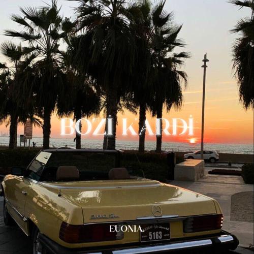 WHM - Bozi Kardi